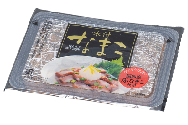 味付なまこ