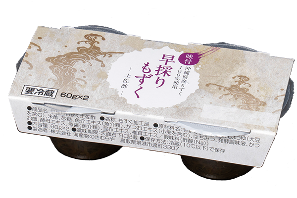 味付早採りもずく土佐酢