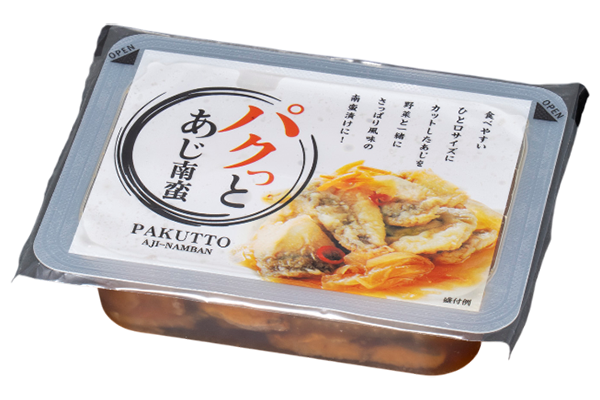 パクっとあじ南蛮