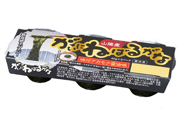 山陰産味付アカモク 醤油味