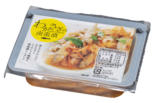 わかさぎの南蛮漬