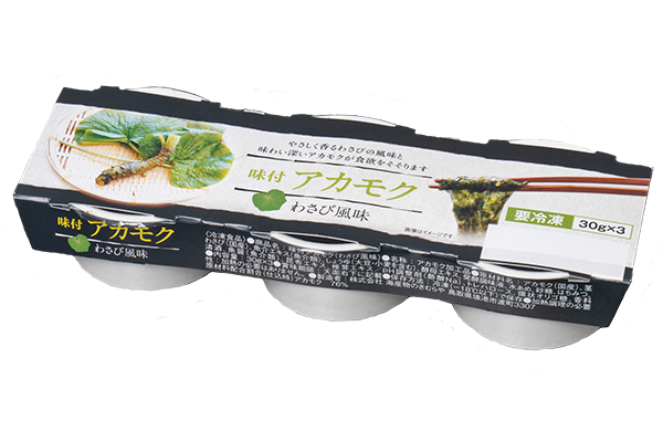味付アカモク わさび風味